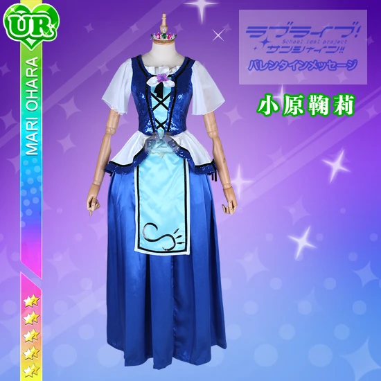 

LoveLive! Aqours Chika/Riko//Dia/You/Yoshiko/Hanamaru// aqours