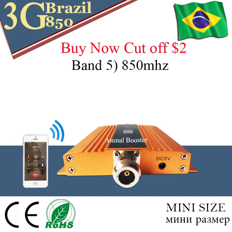 repetidor de sinal celular 850 mhz CDMA 3G mobile cellular signal booster amplificador | Мобильные телефоны и аксессуары