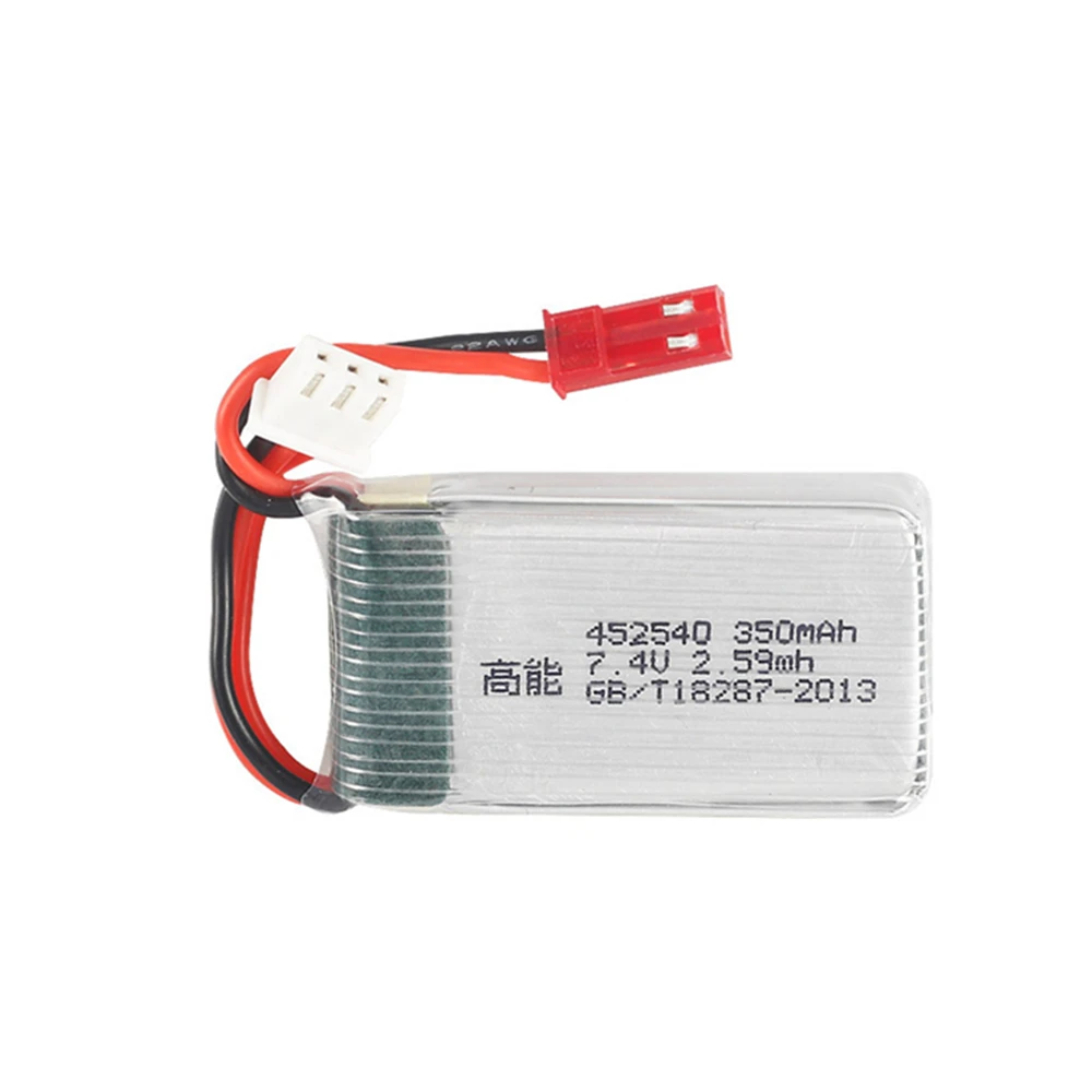 Батарея X401H X402 515W 515v 515 rc Quadrocopter 2S литий-полимерный высокой мощности 7 4 В 350 мА/ч 452540