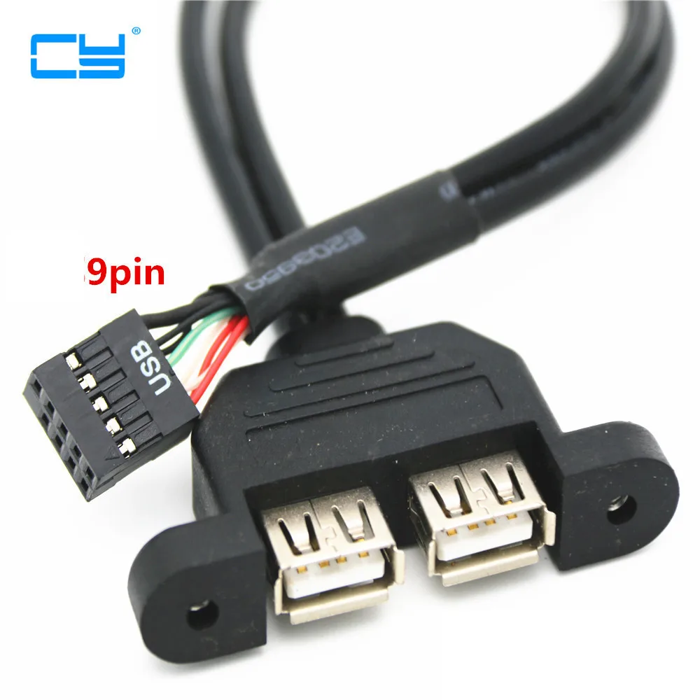 

30CM 50cm Motherboard Internal 9Pin 9P to double 2 Port USB 2.0 A Female Panel Mount DATA Cable