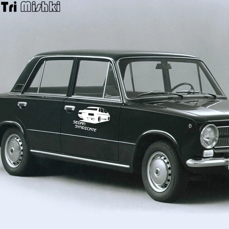 Tri Mishki HZX233 13.5*20см 1 4шт прикольные виниловые наклейки на авто sedan syndicate for vaz lada ВАЗ