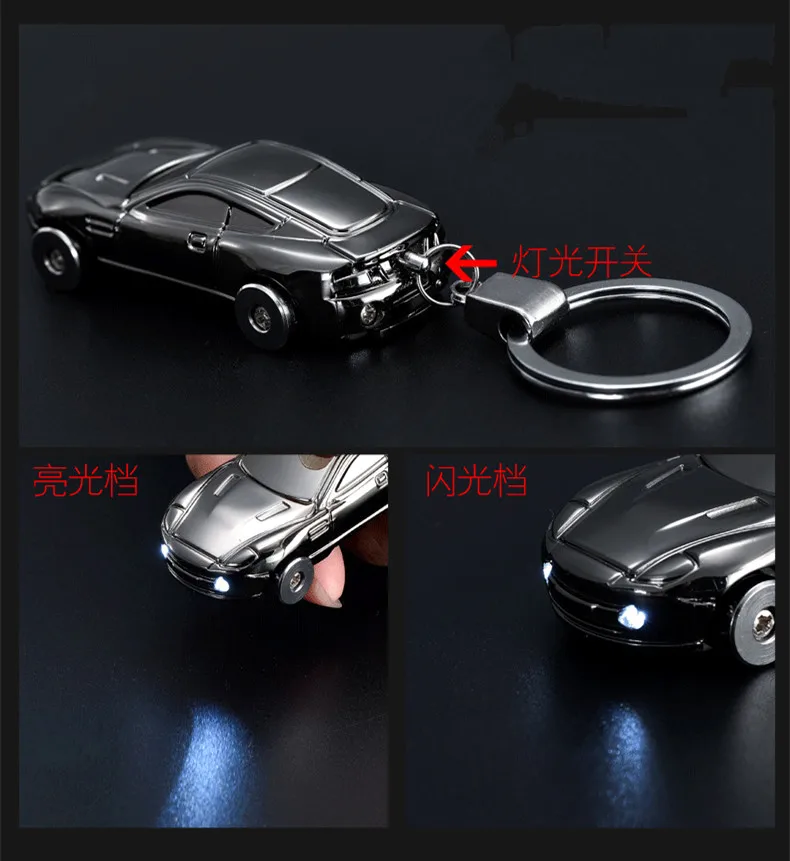 Мини-Автомобильный дизайн, Электронная зажигалка, беспламенная Usb зарядка, брелки для ключей, Мужская Дымчатая супер зажигалка, подарок на Рождество