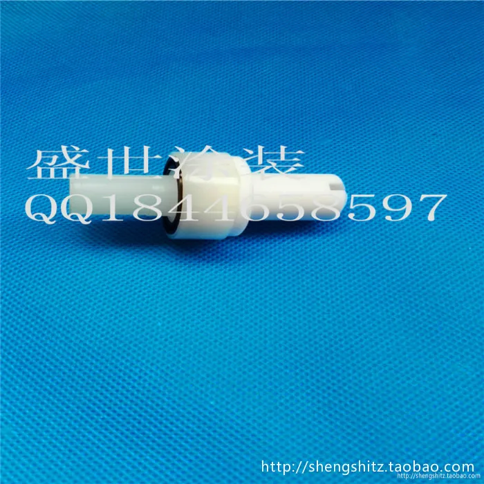 Цзиньмэнь и мацу II электростатическим вентилятор насадка напылением аксессуары