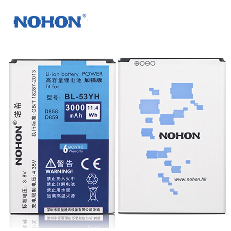 NOHON телефон Батарея BL-53YH для LG G3 D850 D851 D855 D858 D830 VS985 F400L 3000 мАч высокой Ёмкость Замена