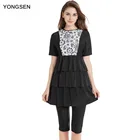 Женский скромный Мусульманский купальник YONGSEN, хиджаб с короткими рукавами, исламский хиджаб, 3 шт., спортивная одежда, размера плюс