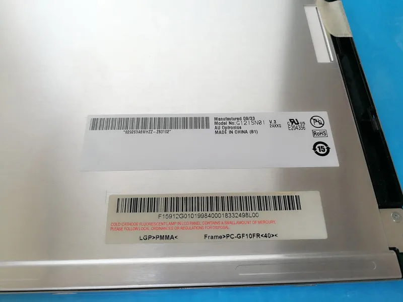 Оригинальный Новый AUO 12 1 дюйма G121SN01 V.3 V.0/V.1 LB121S03 TD01|ЖК-экраны и панели для