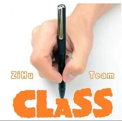 

2015 класс 1 от ZiHu Team - magic