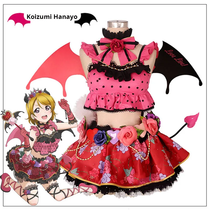Аниме Love Live! Маскарадные костюмы Маленький Дьявол возбуждение косплей костюм все