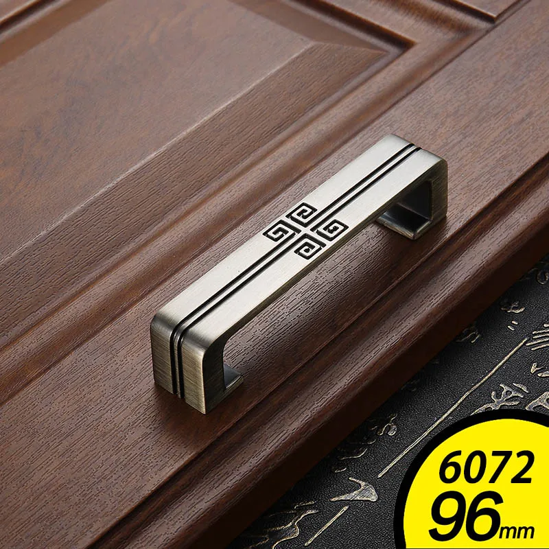 Chinese Classical Cabinet Medicine Cabinet Door Handle Antique Copper Cabinet Drawer Wardrobe Wine Cabinet Pulls - Цвет: 6072-96mm-Green