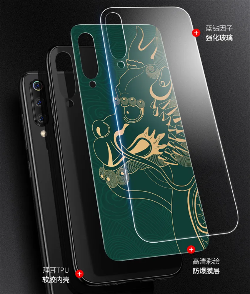 Чехол из закаленного стекла для телефона для Xiaomi mi 9 mi 9 Xiaomi mi 9 se global чехол Роскошный Aixuan чехол+ экранная пленка