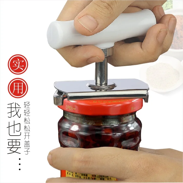 Can opener stainless steel can save Labor creative gift kitchen gadget multifunctional anti-skid bottle screwdriver | Дом и сад