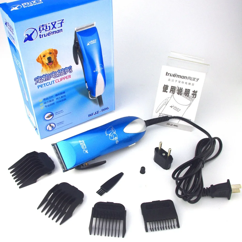 Профессиональный триммер для собак с низким уровнем шума 25 Вт машинка стрижки