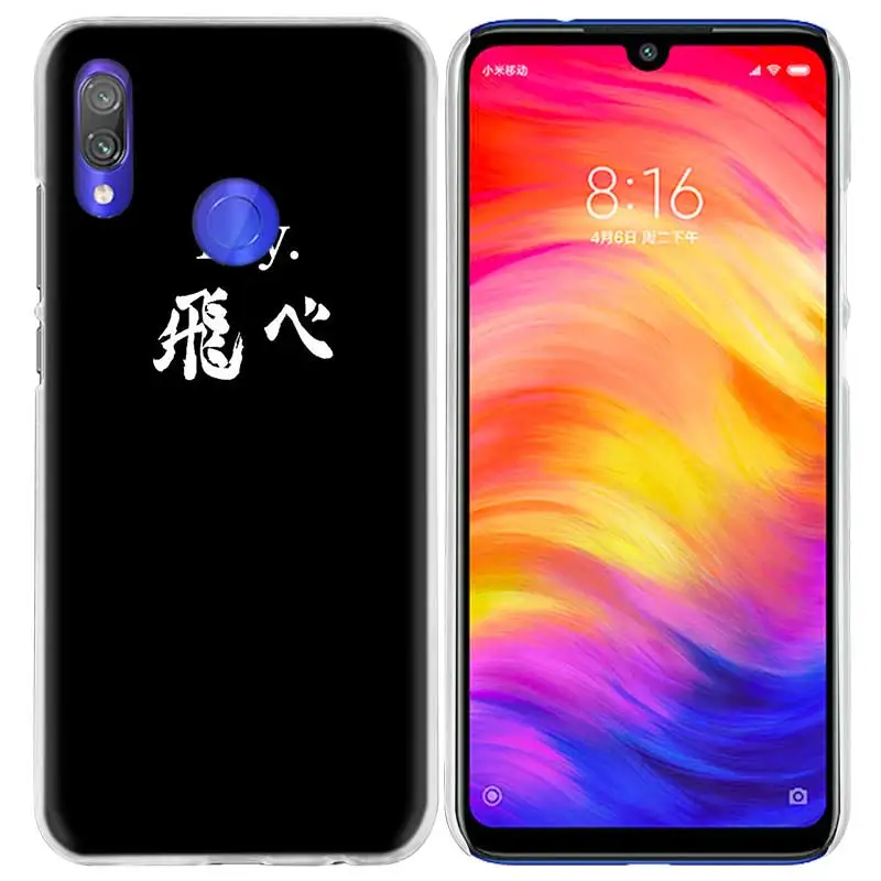 08 Чехол Haikyuu Hinata для Xiao mi Red mi Note 7 8T 6 6A Pro S2 5 5A 4X mi A1 A2 9 Note10 8 lite Play F1 жесткий чехол для телефона с рисунком аниме - Цвет: 08