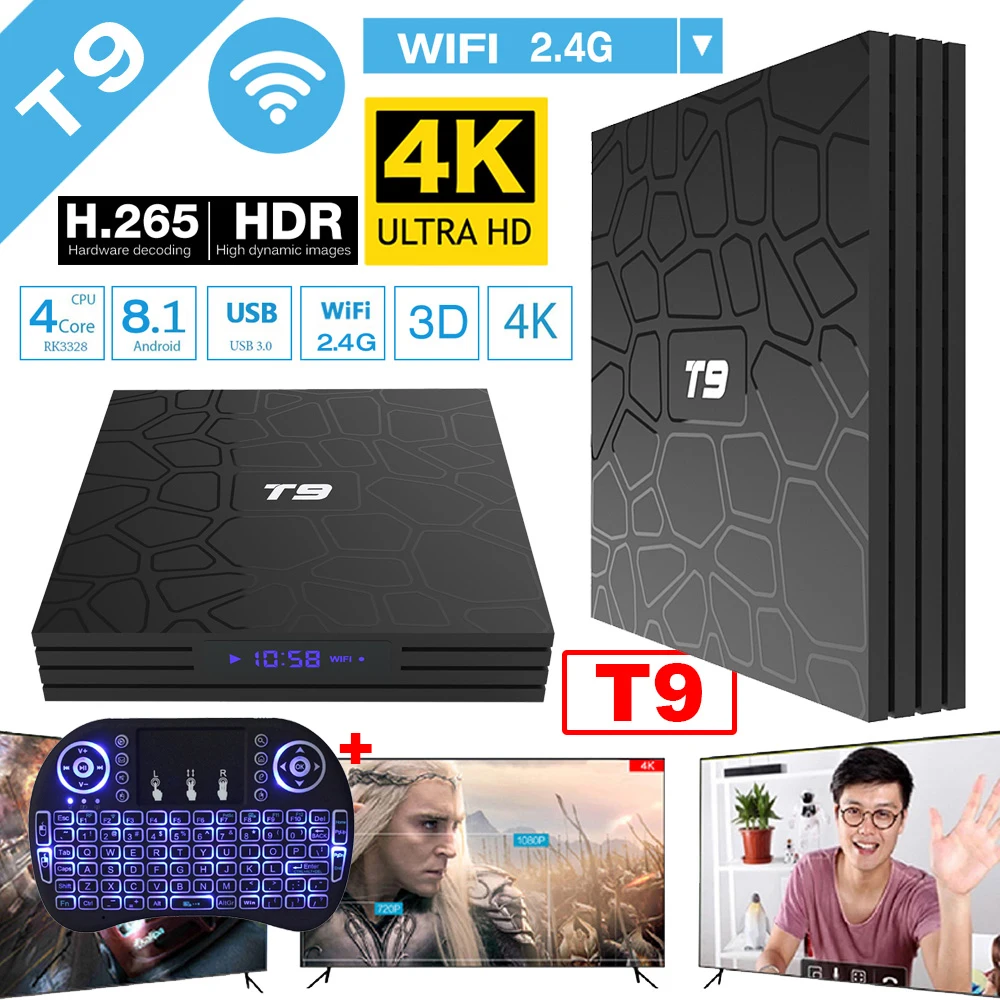 T9 Android 8.1 large memory 4GB+32GB Multimedia player WIFI 2.4G Quad Core PK3288 Smart TV BOX | Электроника