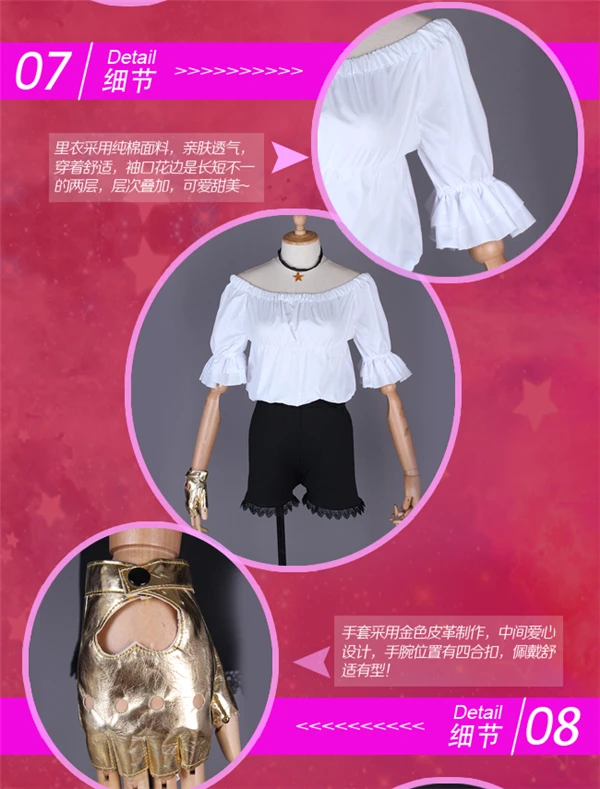Аниме одежда любовь жить солнце Aqours костюмы для косплея CYaRon! Платье Happy End Watanabe You