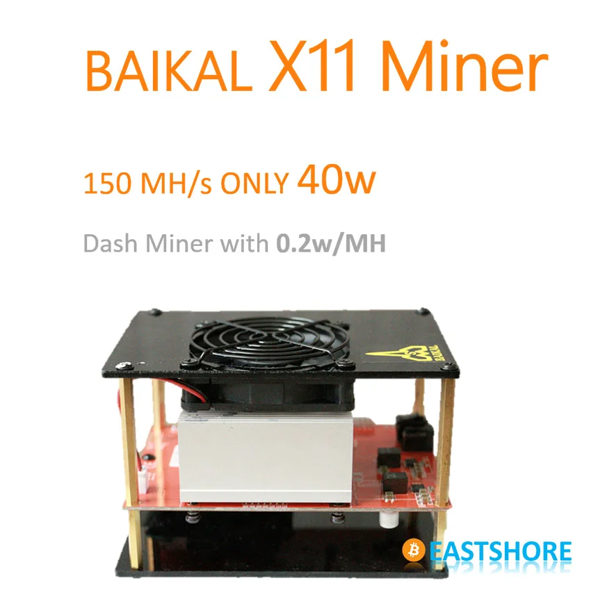 [Продано] X11 Miner 150MH Baikal ASIC Dash с только 335W|miner|miner minerminer asic |