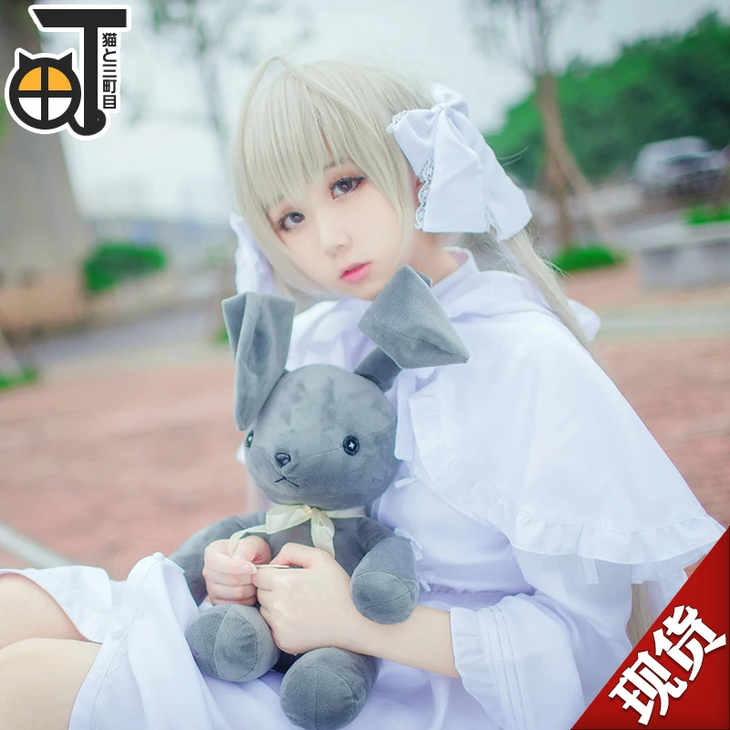 

Yosuga No Sora Kasugano Cosplay Costume White Kimono Japanese Game In Solitude Where We Are Least Alone Rabbit Ear Dress