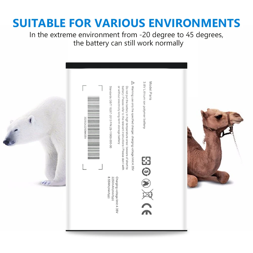 Высококачественный запасной аккумулятор резервный для смартфона Ulefone Paris X 2250 мАч