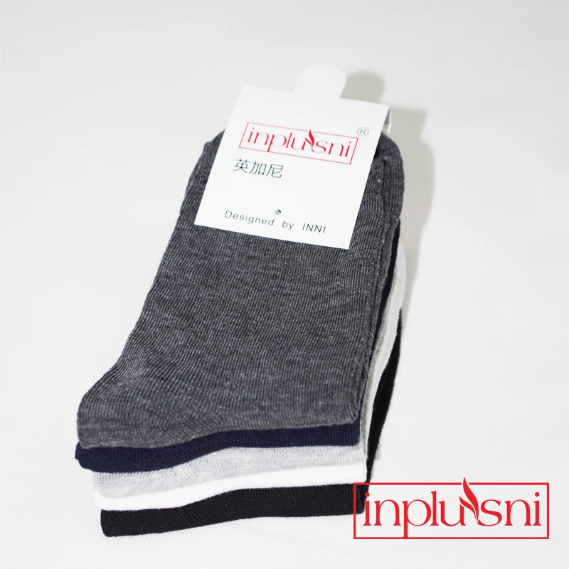 No box Solid Inplusni/мужские носки; модные носки наивысшего качества; носки без пятки для всех сезонов; дезодорирующие повседневные и деловые хлопковые носки в коробке(5 пара/лот - Цвет: No box Solid