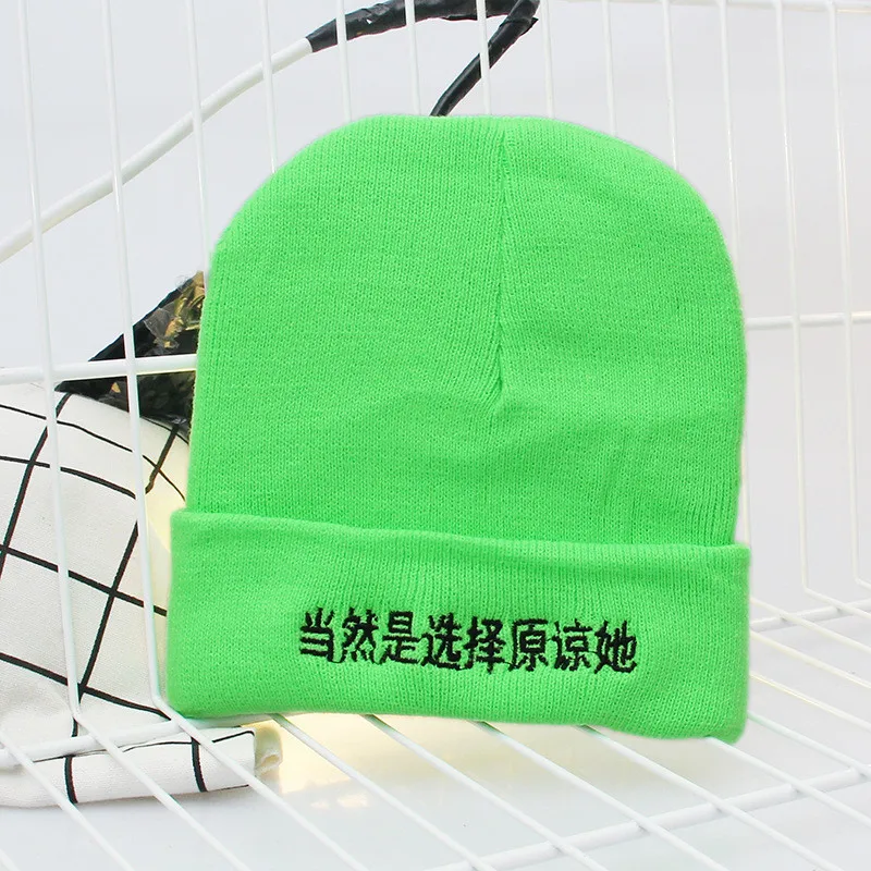 Вязаная шапка флуоресцентного зеленого цвета теплая уличная для мужчин и женщин