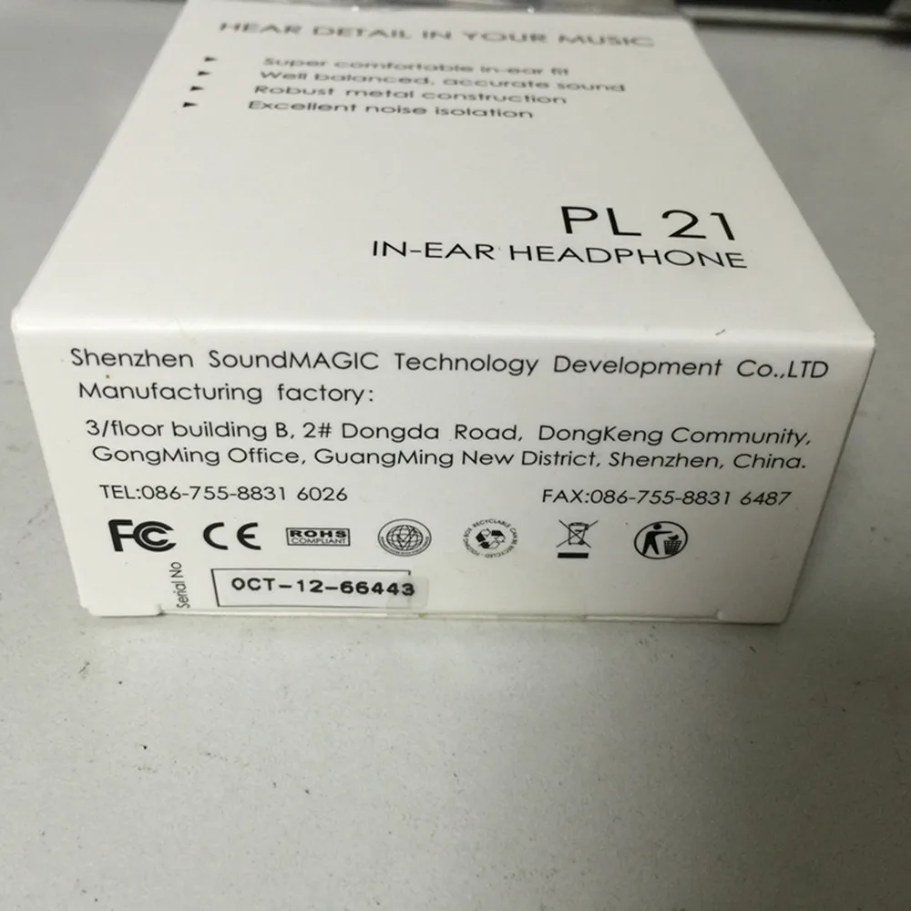 Оригинальные шумоизоляционные наушники SoundMAGIC PL21 вкладыши для мобильных