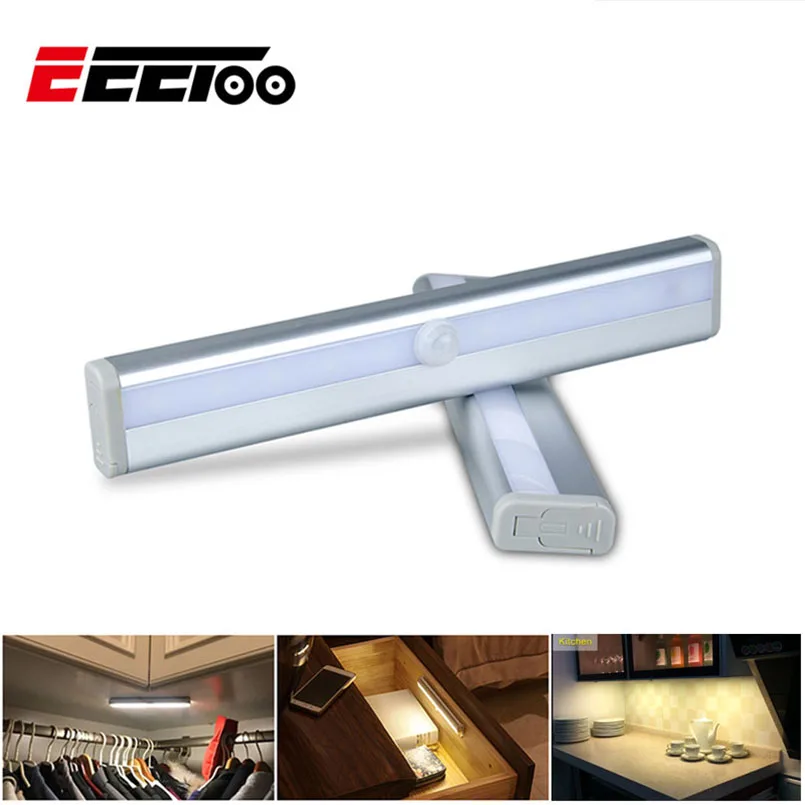 Светодиодный светильник EeeToo с датчиком движения алюминиевый профисветодиодный