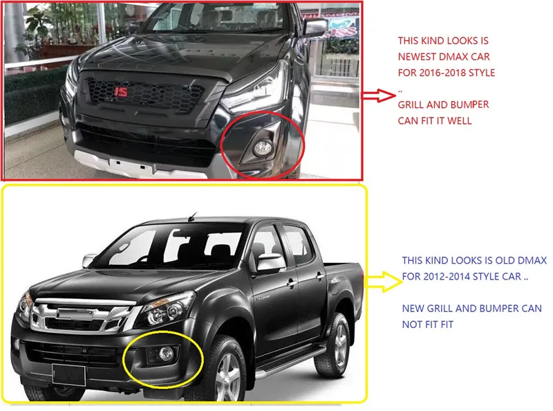 Передний бампер обшивки автомобиля Стайлинг подходит для D-max dmax- авто аксессуары
