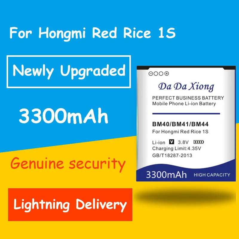 Бесплатная доставка 3300 мАч BM40 BM41 BM44 Аккумулятор для Xiaomi 2A Hongmi Red Rice 1S Redmi 2 сменные