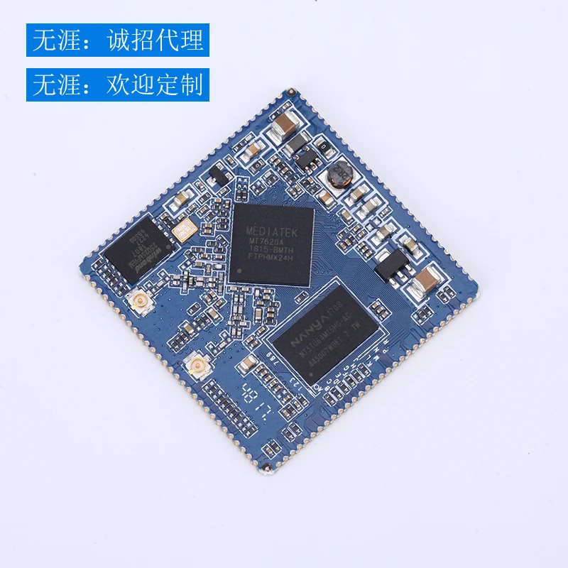 MT7620A беспроводной маршрутизатор чип модуль Core материнская плата для офиса