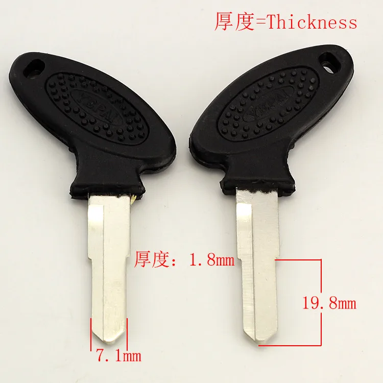 

C504 House Uncut Key blanks Locksmith Supplies Home Blank keys