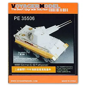 Модель KNL HOBBY Voyager PE35506 Вторая мировая война Германия фотоплан обновления