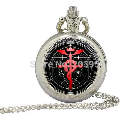 Новое поступление сталь фильм Стальной алхимик волшебные карманные кварцевые