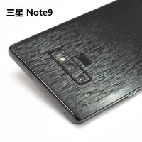metal wire drawing decorative back for samsung galaxy note 9 mobile phone protector note9 back film stickers