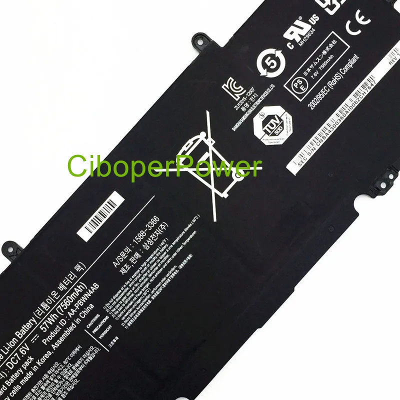 Батарея ноутбук Батарея для NP740U3E 740U3E NP530U4E 530U4E AA-PBWN4AB 57Wh