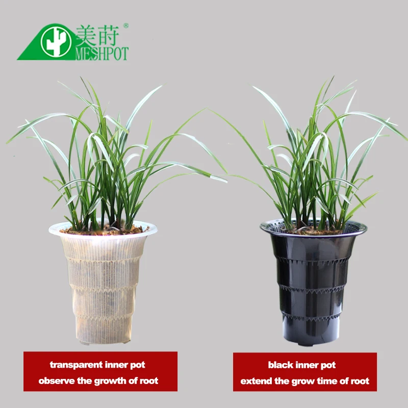 Двухслойный цветочный горшок декоративный садовый для орхидеи 18 см управление