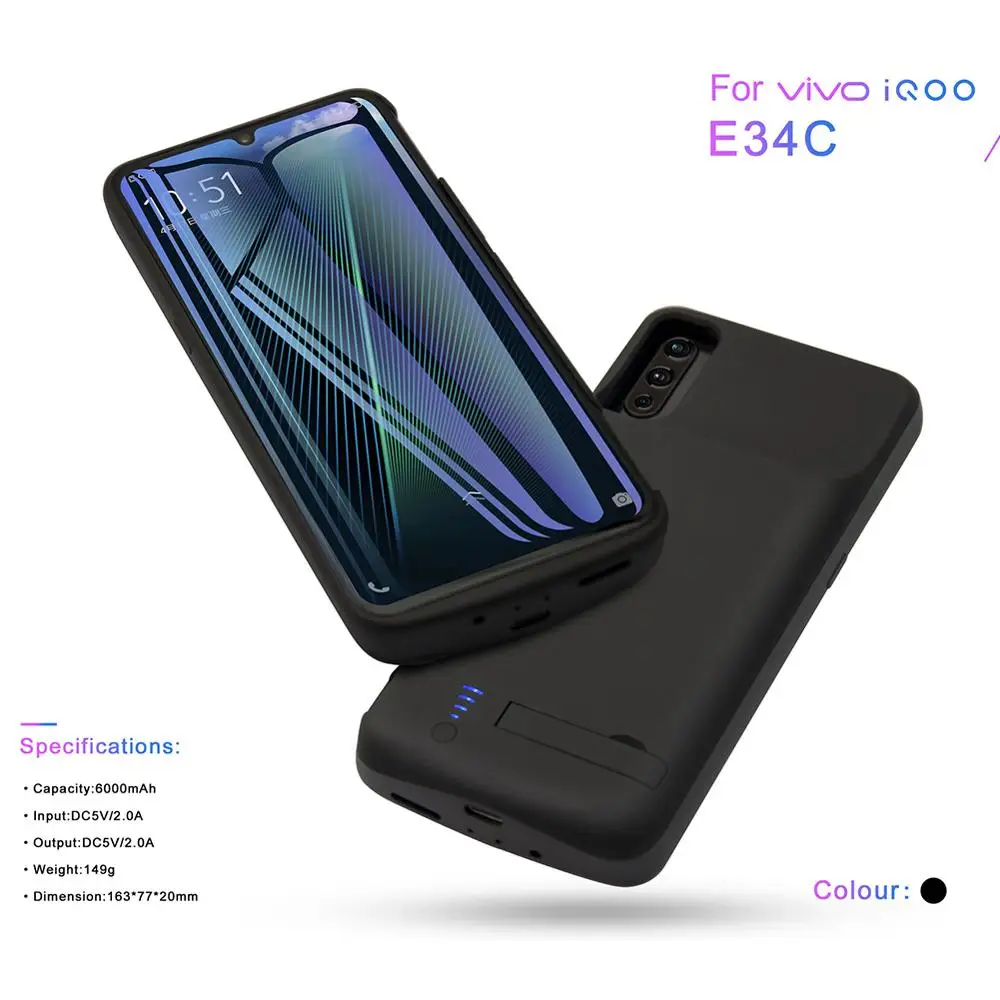 ДЛЯ VIVO IQOO чехол для аккумулятора внешняя крышка зарядного устройства 6000 мАч