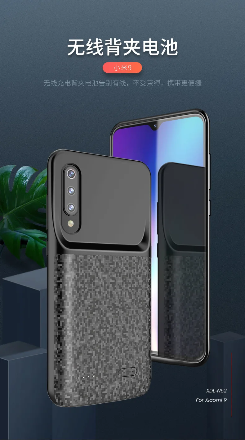 Чехол для батареи для Xiao mi 9 9SE Силиконовый противоударный чехол для зарядного устройства тонкий чехол для зарядного устройства для Xiao mi 8 Lite 8 SE 6X A1 mi 6