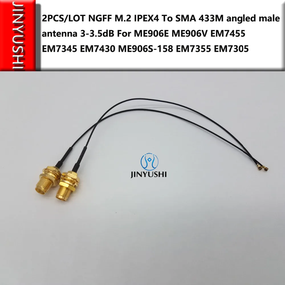 2 шт./лот IPEX4 NGFF M.2 для SMA 433M 3dB антенна Pigtail ME906E ME906V ME906J EM7455 EM7345 EM7305 EM7430 EM7355 ME906S-158 |