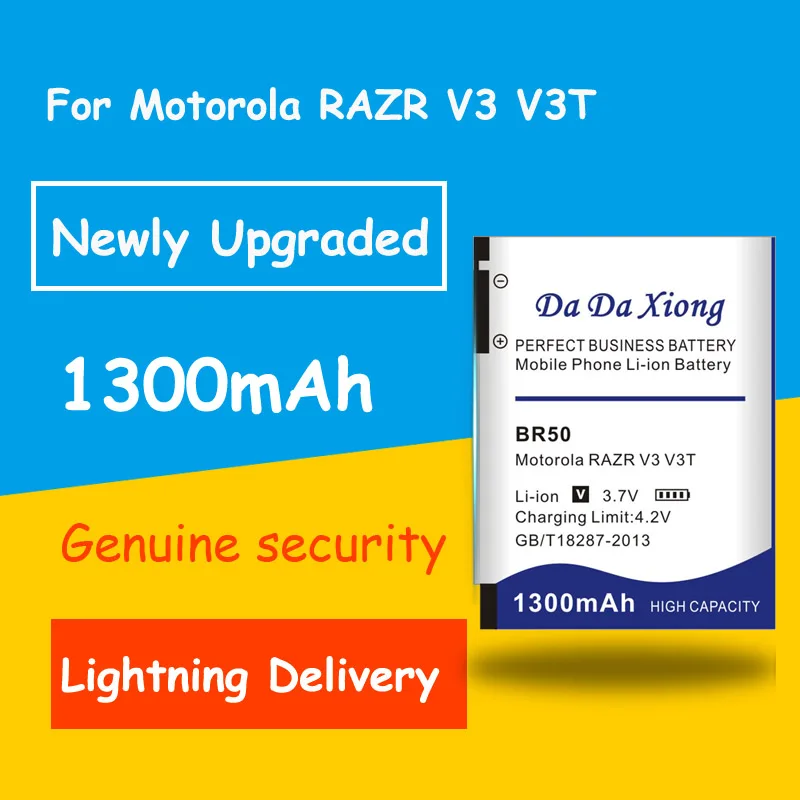 Батарея BR50 1300 мАч для Motorola RAZR V3IM V3 V3i V3c V3E V3m V3T V3Z PEBL U6 Prolife 300 500 аккумулятор