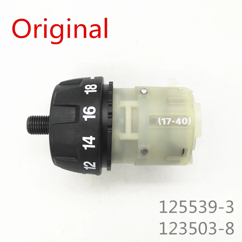 Редуктор коробки передач 125539-3 127099-1 123503-8 для MAKITA DF331 DF331D DF330D DF330DWE аксессуары для электроинструмента