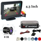 Датчик парковки автомобиля, инфракрасная камера заднего вида с поддержкой подключения 8, может отображать расстояние на 4,3-дюймовом автомобильном зеркале