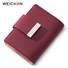 Женский брендовый дизайнерский кошелек для кредитных карт WEICHEN с