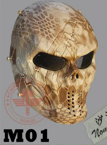 Оригинальная маска Chiefs M06, пейнтбольная маска для всего лица, крутая маска для страйкбола Kryptek Nomad& Mandrake+ маски-шлемы - Цвет: M1