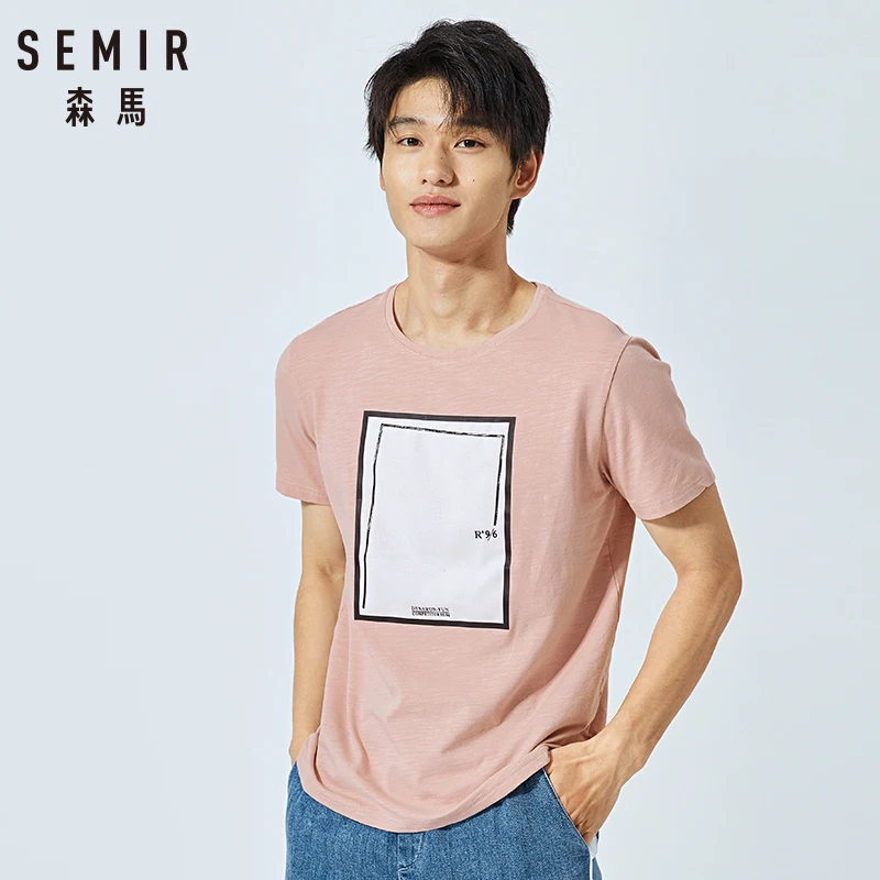 Футболка SEMIR мужская хлопковая свободная тенниска с коротким рукавом