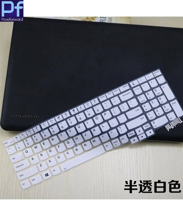 15 дюймов покрытие для клавиатуры клавиатура защитная пленка Lenovo ThinkPad E15 T590 E590 E580