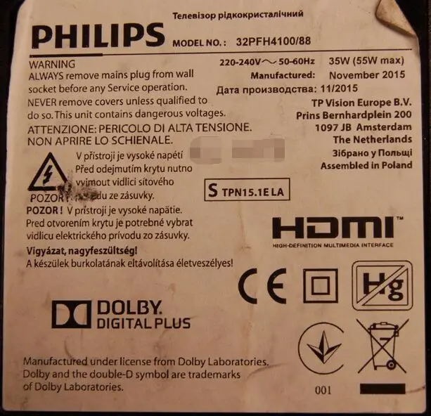 1 комплект = 3 предмета в комплекте новинка Оригинальный светодиодный полоски GJ-2K15