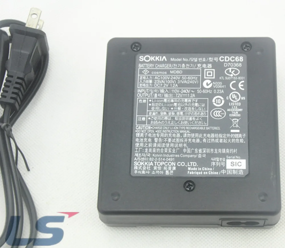 Sokkia CDC68 двойное зарядное устройство для Sokkia BDC46 BDC58 BDC70 батарея общая станция