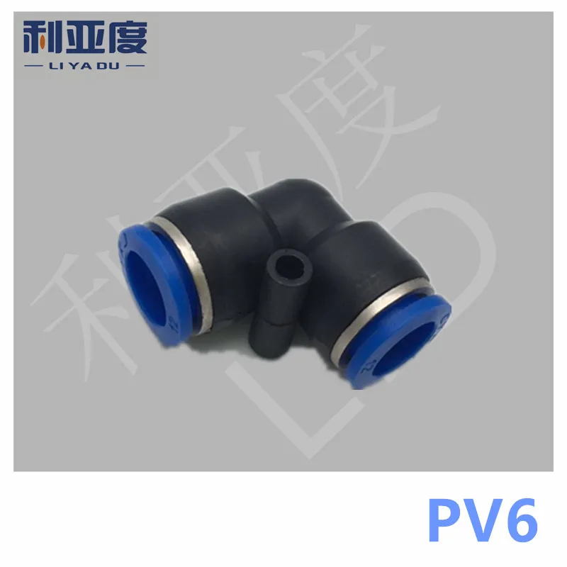 

30PCS /lot PV-6 Pneumatic quick plug connector L two 6mm To 6mm PV6