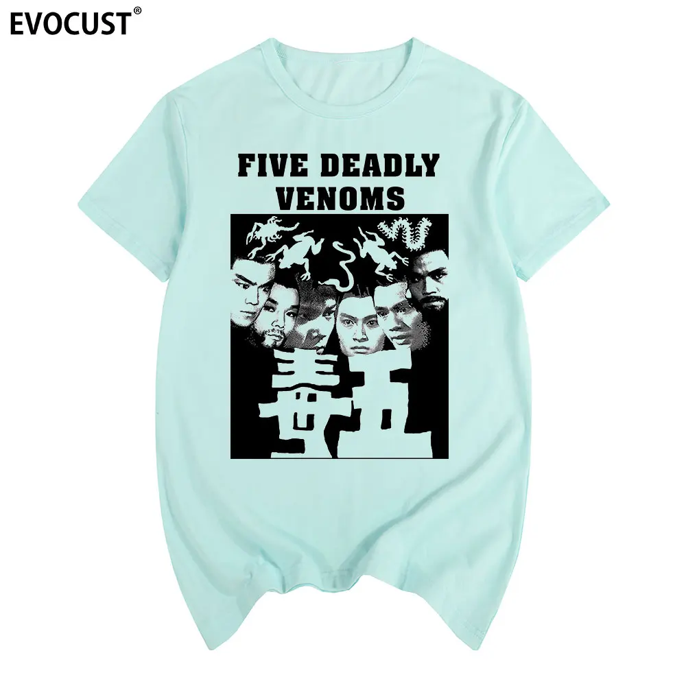 Футболка Мужская/женская летняя хлопковая с надписью Five Deadly Venoms - купить по