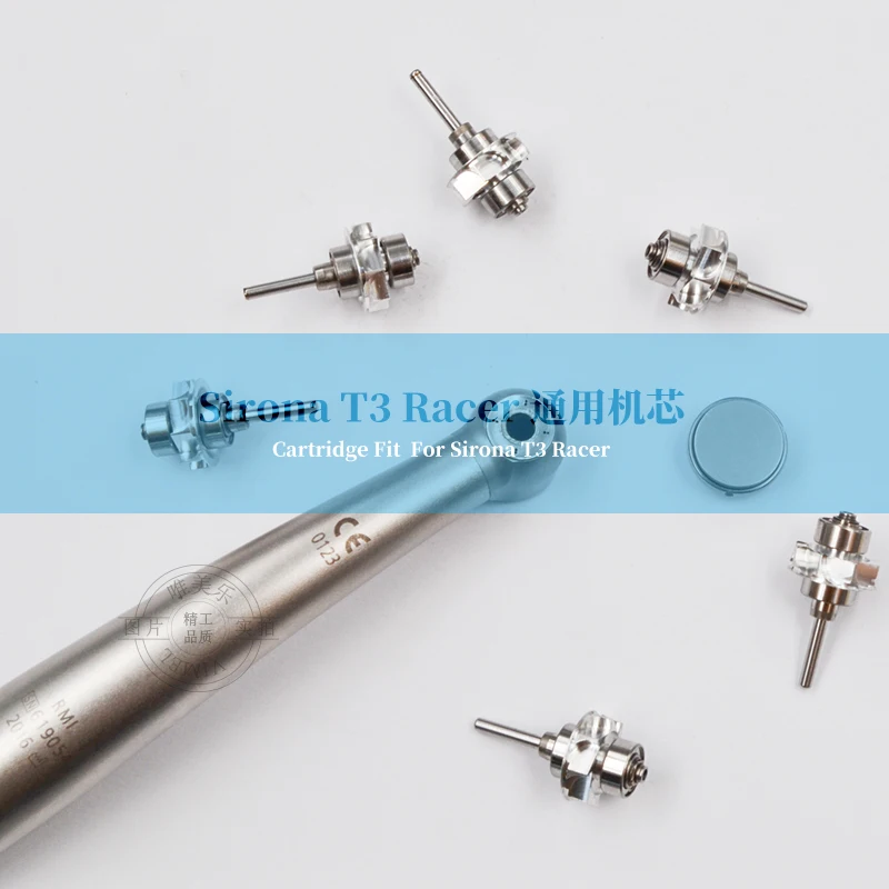 Картридж для нового Sirona T3 Racer стоматологические наконечники для высокоскоростной бормашины турбины воздуха Su